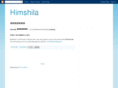 himshila.com