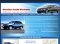 shockleyhondawholesale.com