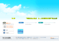 taesung.info