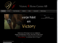 victory4horse.com