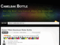camelbakbottle.com
