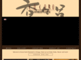 cocorosushi.com