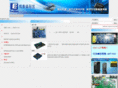 hifi-tech.net