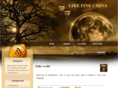 likefinechina.com
