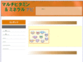 m-vitamin-mineral.com