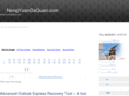 nengyuandaquan.com
