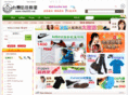 newbalance555.com