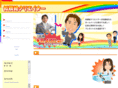 nigaoe-creator.com