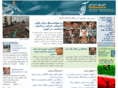 rahaward.org