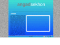 angadsekhon.com