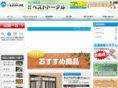 best-total.com