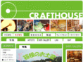 crafthouse.org