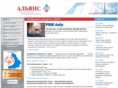 s-alians.ru