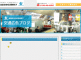 traffic-ad.net
