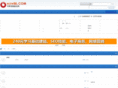 wzw88.com