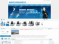yzydjc.com