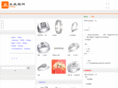 55ring.com