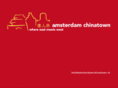 amsterdamchinatown.com