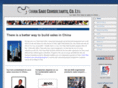 chinabizincubator.com
