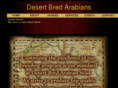 desertbred.com