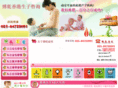 hkbbzx.com
