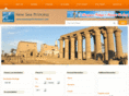 newseaprincesstours.com