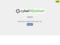 cykeltilljobbet.se