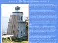 doraulighthouse.org