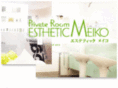 esthetic-meiko.mobi