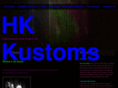 hkkustoms.com