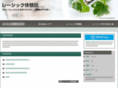 hyper-song.com