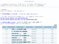 javaprotect.com
