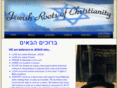 jewishrootsofchristianity.org
