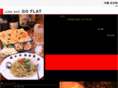 junkbar-goflat.com