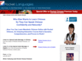 learnchinesequickneasy.com