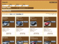 usedcarsarlington.com