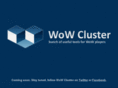 wow-cluster.com