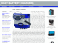 boatbatterychargers.net