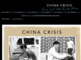 chinacrisis.co.uk