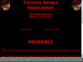 chinesekenpokung-fu.com