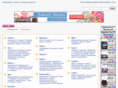 iwebcatalog.tk