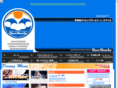 sea-smile.com