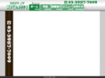 studio-noah.com