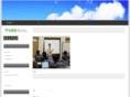 tos-nagano.net