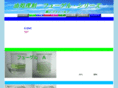 u-gel.com