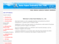 asiafoamindustry.com