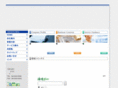 blue-forward.com