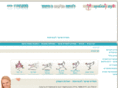 denish-c.com