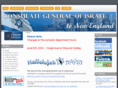 israelboston.org