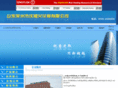 laizhou-yl.com